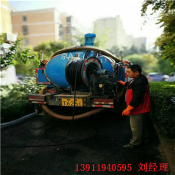 昌平碧水经理楼疏通蹲坑行业10年经验