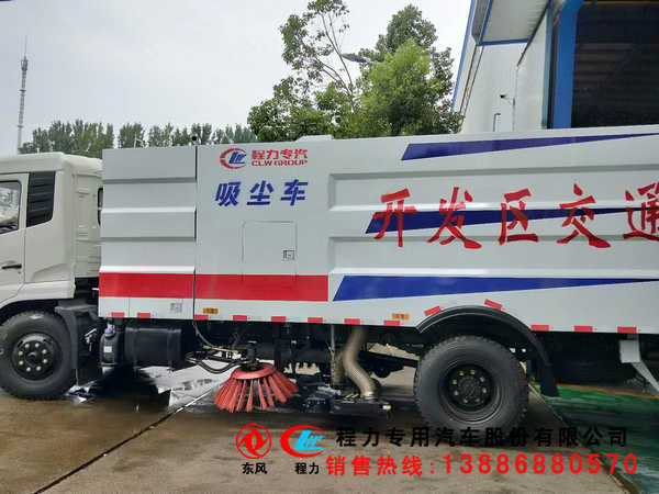 甘肃省哪洗扫车
