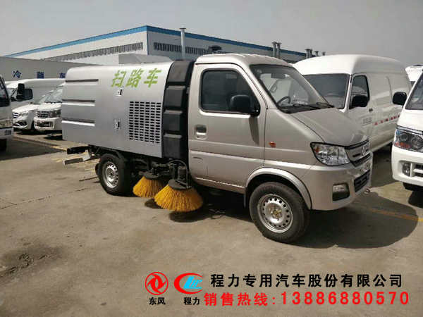 福州市哪有小型洗扫车卖