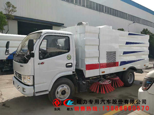 甘肃省哪洗扫车