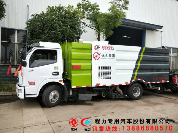 六盘水市买洗扫车厂家报价