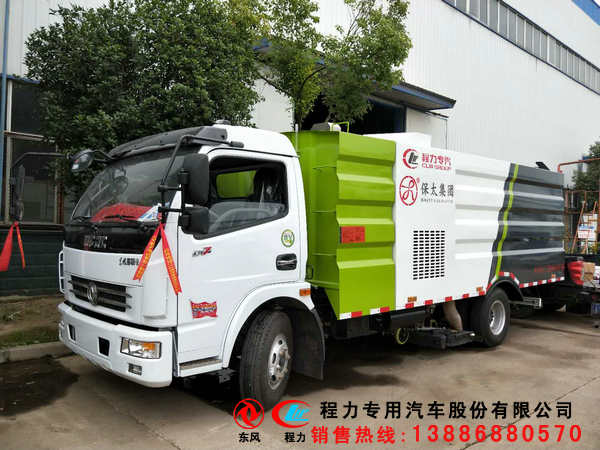 合肥市哪洗扫车