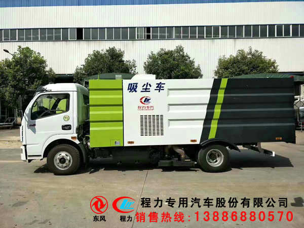 宜春市买东风天锦洗扫车多少钱  五十铃洗扫车  程力洗扫车