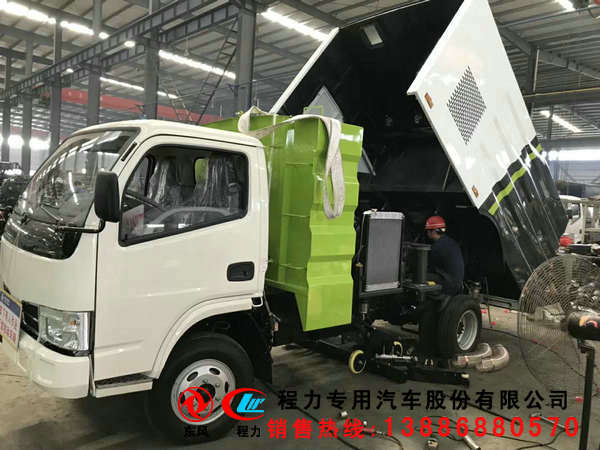 鹤壁市买东风天锦洗扫车多少钱  五十铃洗扫车  程力洗扫车