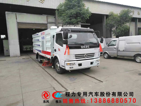 吕梁市哪有小型洗扫车卖  东风天锦洗扫车  五十铃洗扫车  程力洗扫车