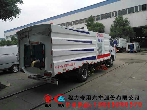 柳州市买洗扫车厂家报价  东风天锦洗扫车  五十铃洗扫车  程力洗扫车