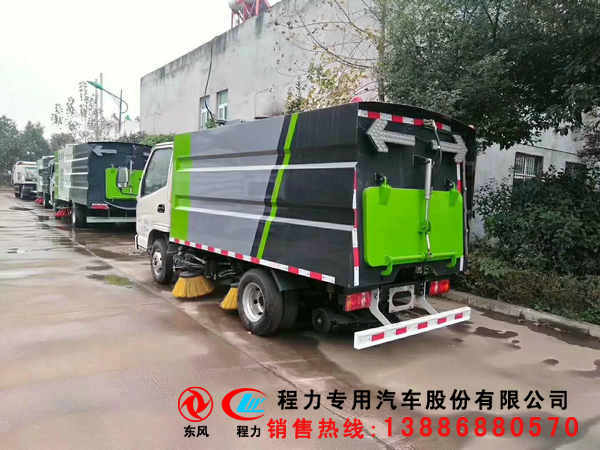 昌吉买洗扫车厂家报价