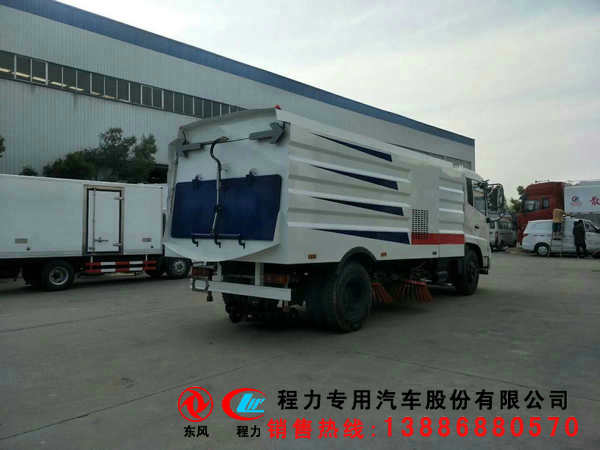 昭通市买东风天锦洗扫车多少钱  五十铃洗扫车  程力洗扫车