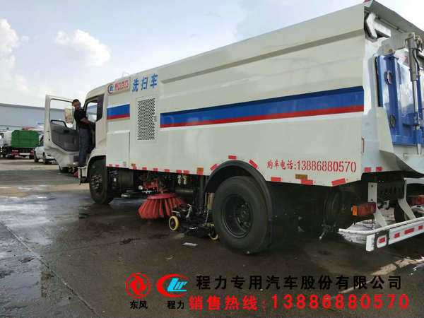 南阳市买洗扫车厂家报价  东风天锦洗扫车  五十铃洗扫车  程力洗扫车