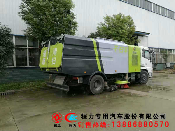 宁德市哪洗扫车