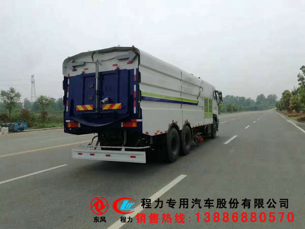 丽水市哪有小型洗扫车卖
