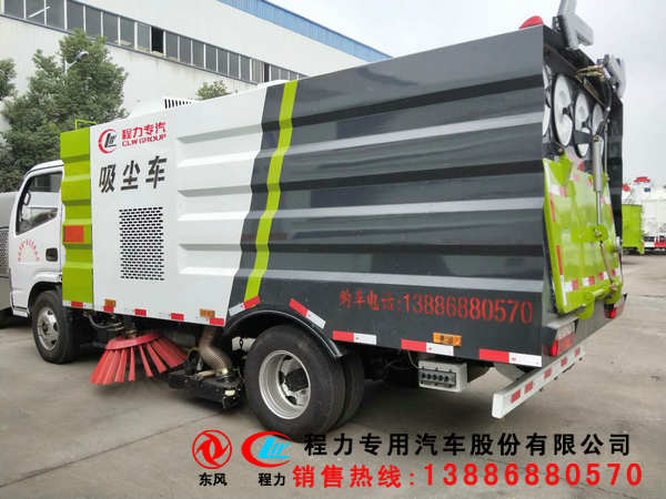 丽水市哪有小型洗扫车卖