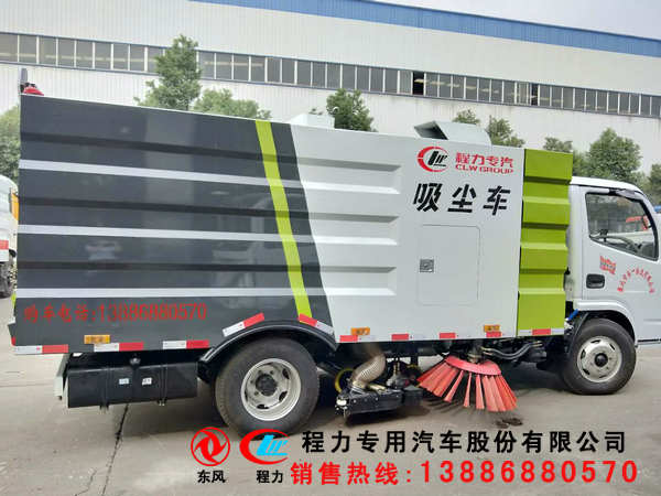 宁波市哪有小型洗扫车卖  东风天锦洗扫车  五十铃洗扫车  程力洗扫车