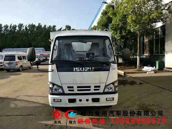 甘肃省哪洗扫车