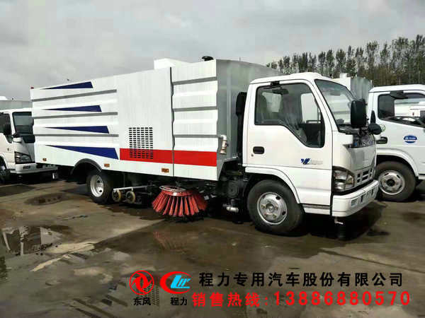 常州市哪有小型洗扫车卖  东风天锦洗扫车  五十铃洗扫车  程力洗扫车