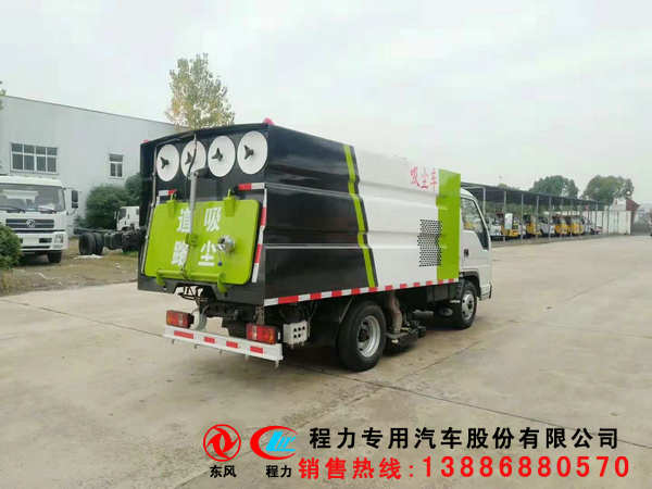吕梁市哪有卖五十铃洗扫车销售点  东风天锦洗扫车  程力洗扫车