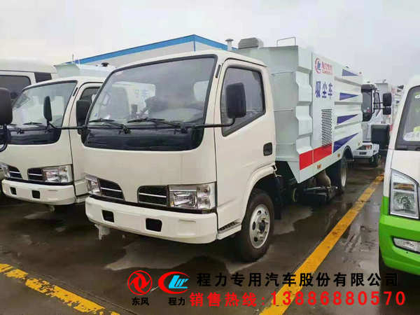 宁德市哪洗扫车