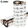 覆膜型斑马碳带 ZEBRA5055BK覆膜型斑马碳带
