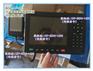 BDA-MF-09渔业北斗终端最新价格