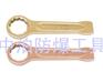 手动防爆工具/桥防牌敲击梅花扳手