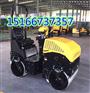 汉中全液压磨光机座驾式收光机厂家型号全多少钱