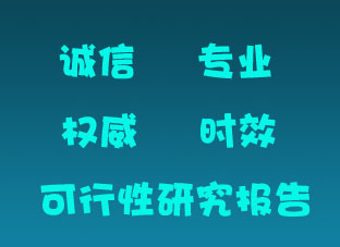 河南助阵投资咨询有限公司