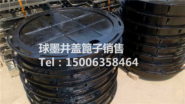 产地:三亚内圆900铸铁防盗井盖厂家现货