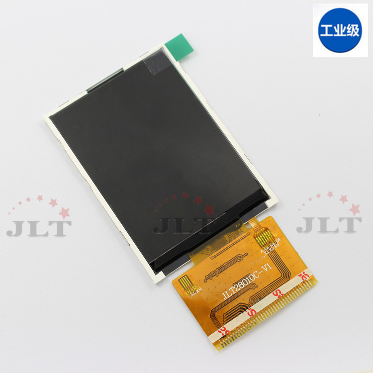 晶力泰2.8寸焊接TFT显示器，240*320分辨率并行接口  2.8寸显示屏  TFT-LCD