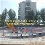 滑行龙儿童游乐设备 新型游乐设备滑行龙