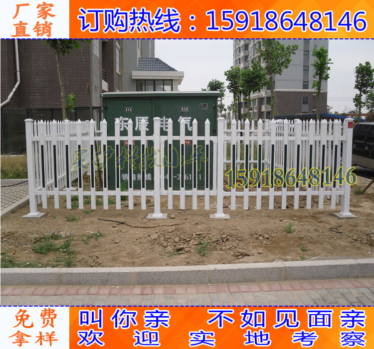 项目部PVC围栏 深圳厂区围栏定做 小区围栏 工厂护栏