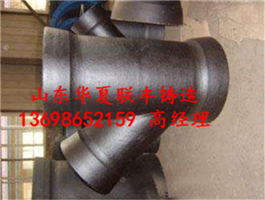 资讯:滨州国标球墨铸铁管_厂家销