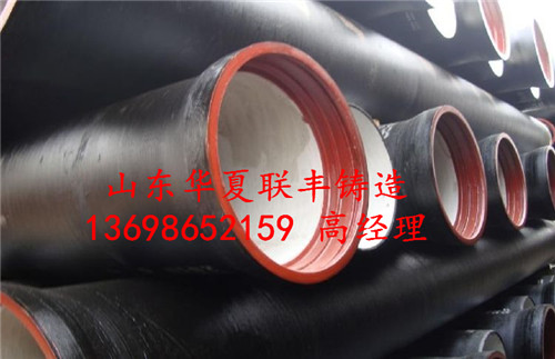 新闻:郑州球墨铸铁给水管√指导价格