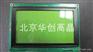 北京华创MGLS16080-10中小尺寸液晶屏