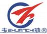 淄博商標(biāo)注冊(cè)怎么辦理