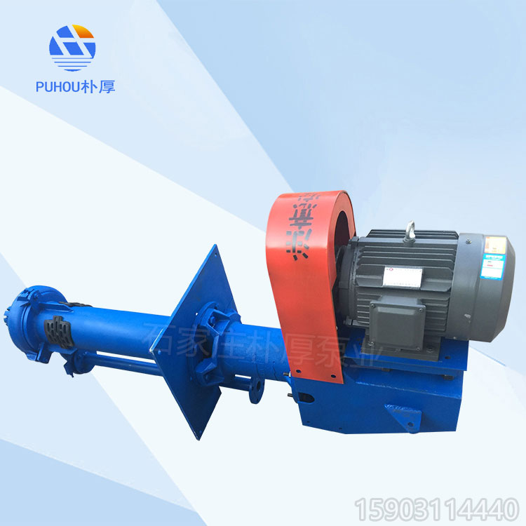 云南怒江40PVL-SPR高铬合金渣浆泵现货_诚信为本
