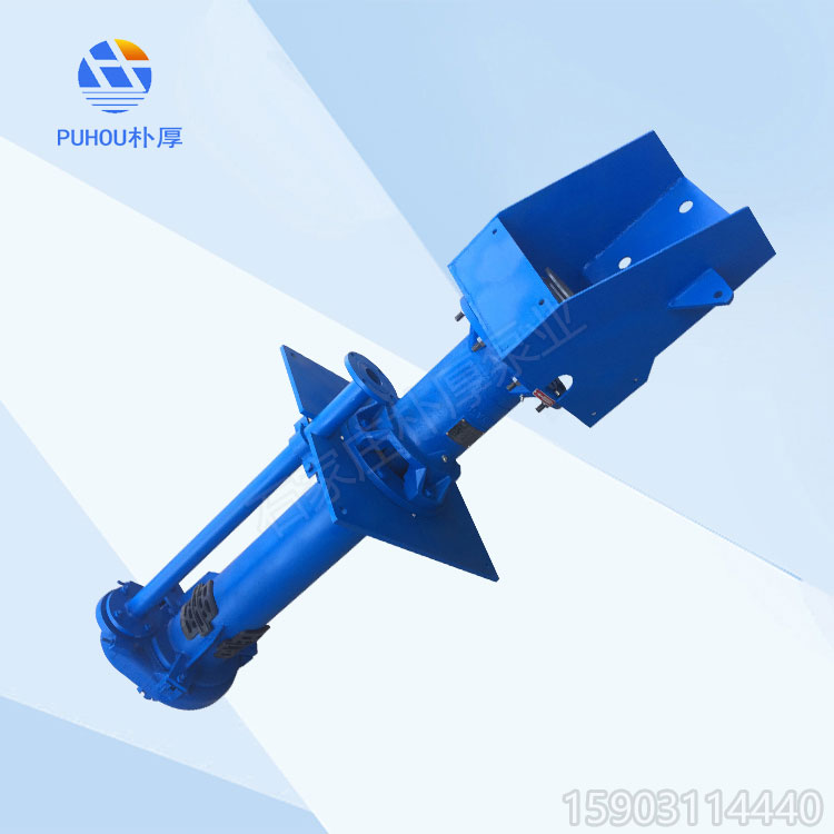 云南怒江40PVL-SPR高铬合金渣浆泵现货_诚信为本