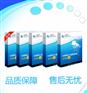 学校网上阅卷系统 品科判卷阅卷系统优点