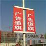 带造型灯杆灯箱路灯杆道旗架厂家现货供应