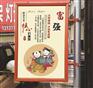 带造型灯杆灯箱批发定制厂家量大从优