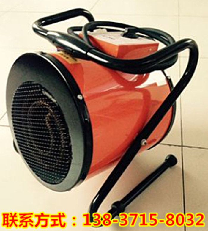 济源5KW电暖机