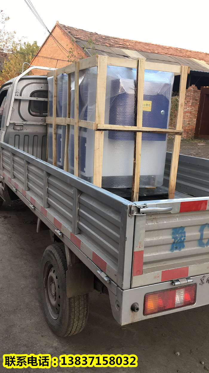 伊犁微型蒸汽锅炉供货商