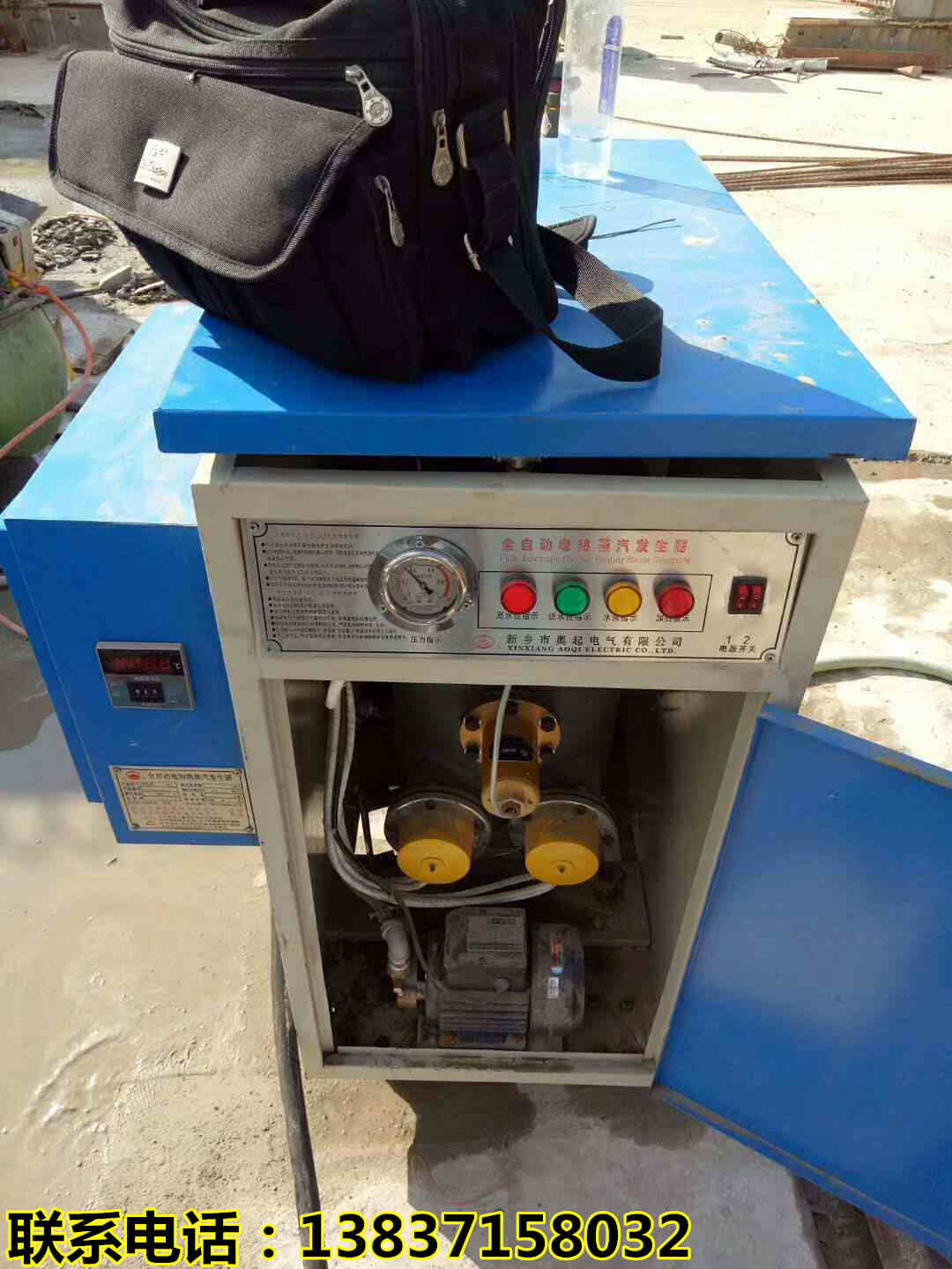 鄂州桥梁养护器  	   市场报价