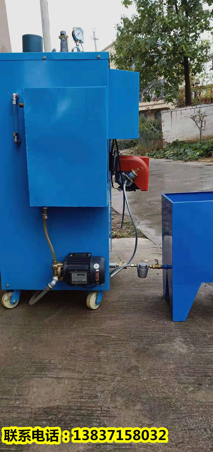 伊犁微型蒸汽锅炉供货商