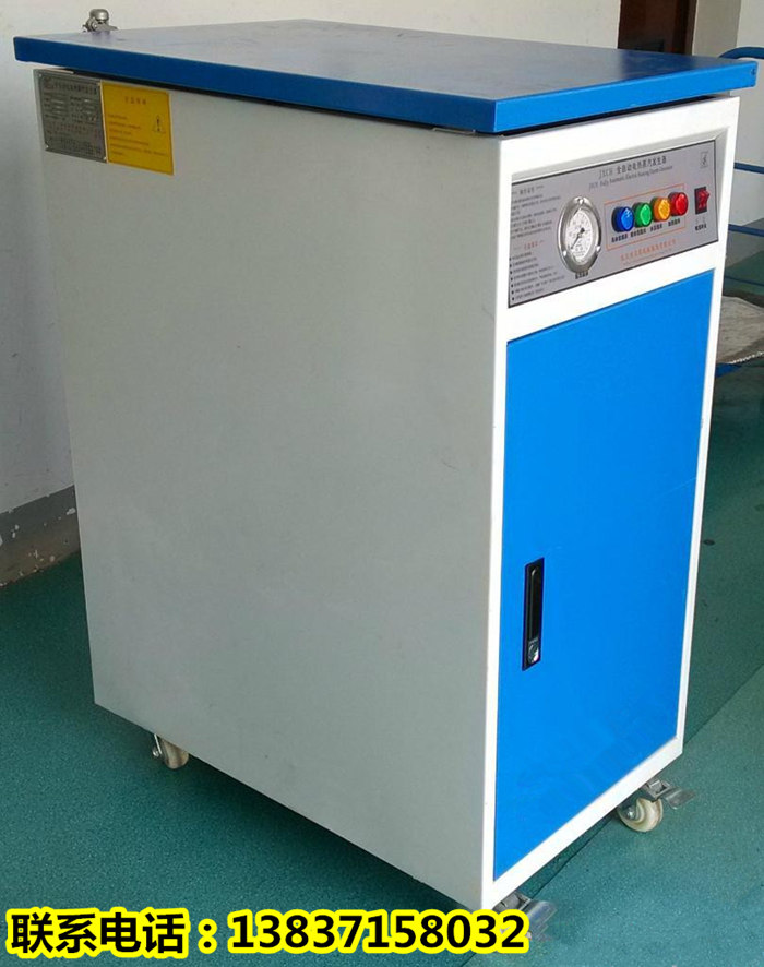 伊犁微型蒸汽锅炉供货商