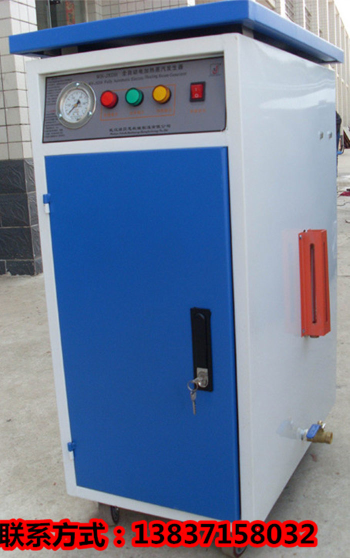 鄂州桥梁养护器  	   市场报价