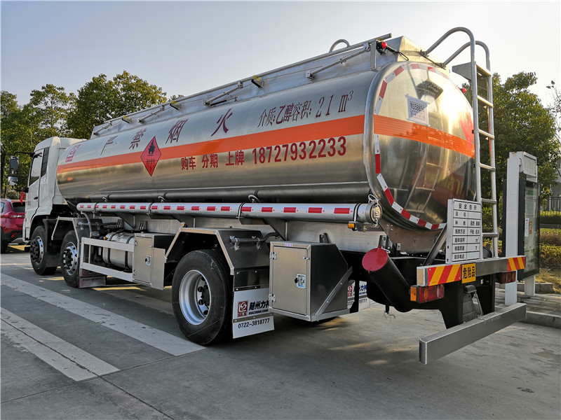 化工车 乙醇酒精车易燃液体运输车生产厂家  18872994403  乙醇酒精罐车价格  乙醇车多少钱