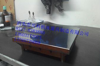 压砂平板压砂平台  研磨压砂平台
