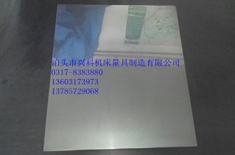 压砂平板压砂平台  研磨压砂平台