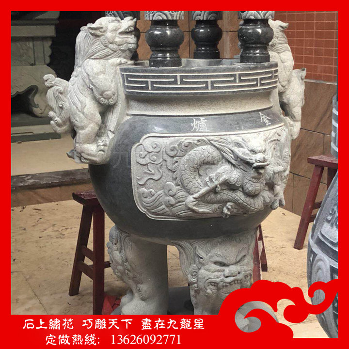 专业生产寺院的石香炉 石雕香炉  寺院石香炉