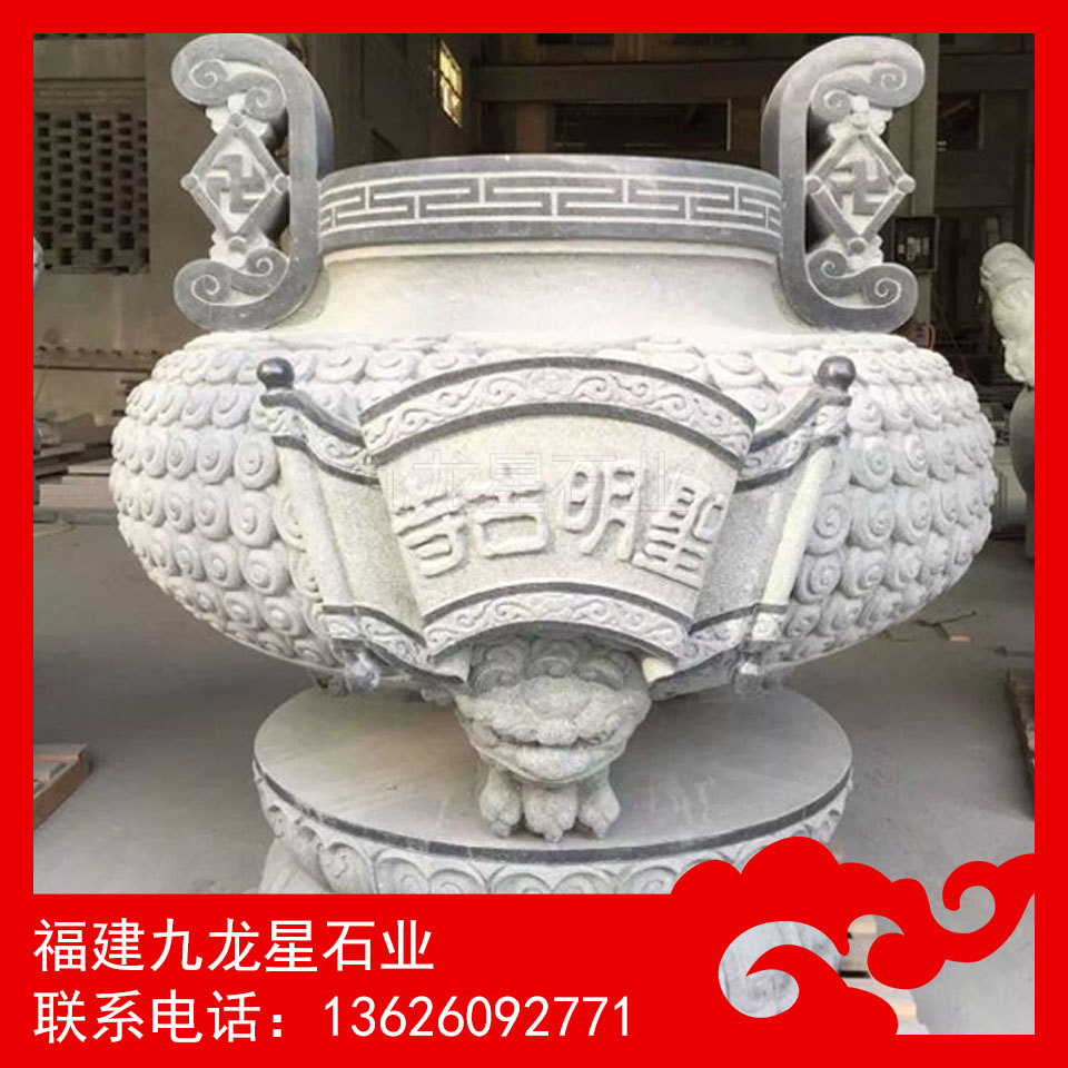专业生产寺院的石香炉 石雕香炉  寺院石香炉